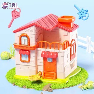 速發千喜兒驚喜超市兒童百寶箱孩玩具過家家場景百變神器帶鎖