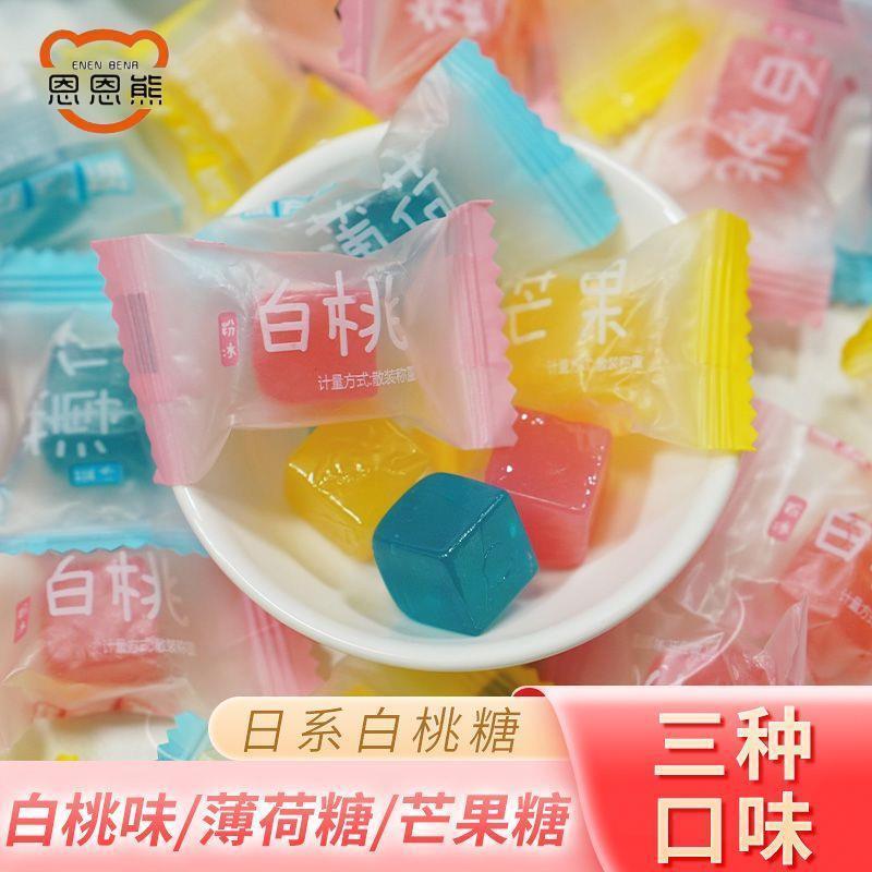 新货薄荷糖清新口气糖果独立包装随携水果糖混合休闲散装糖果实惠