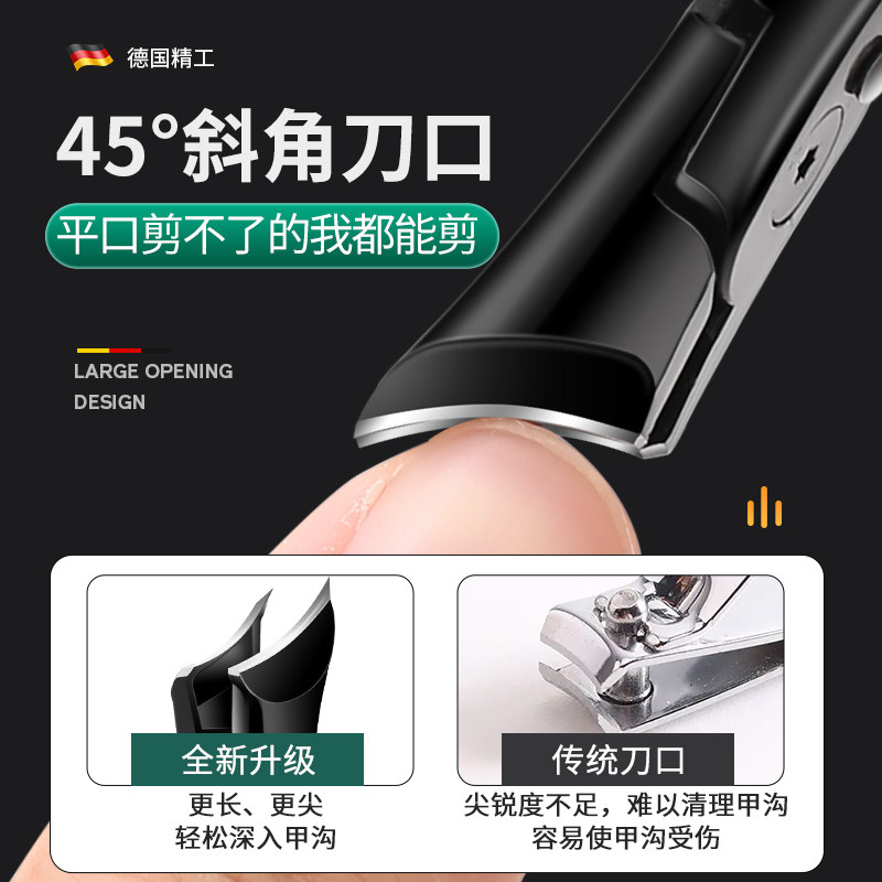 速发大开口指甲剪刀斜口防飞溅单个甲沟厚脚趾甲钳炎