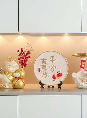 速发招财猫收纳玄居摆件家居入厅门餐边酒柜鞋柜客户乔迁新关礼品