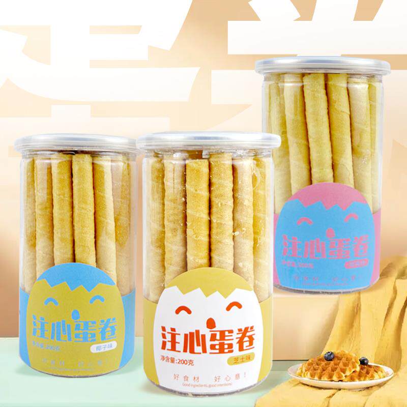 正宗注心蛋卷200g椰子味草莓味芝士味长条夹心饼干罐装下午茶休闲