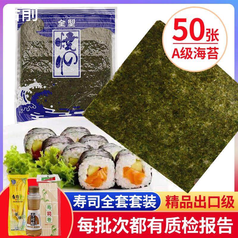正宗素鸡翅豆皮豆制品干货特产大豆蛋白人造肉火锅凉拌豆耳干素鸡