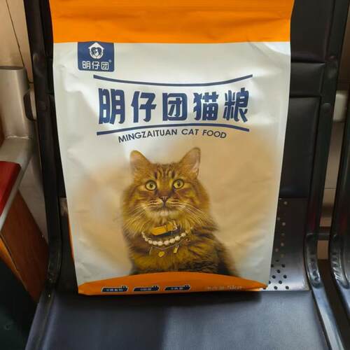正宗明仔团流浪猫猫粮10斤装无谷猫主粮流浪猫基地专用粮猫咪营养