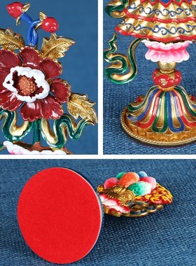 速发藏式彩绘八吉祥摆件密宗用品黄铜吉祥八宝摆件供佛佛前八供用