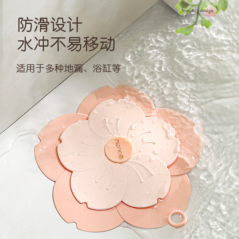 速发地漏防臭堵口密封闭盖硅胶垫卫生间下水道防返臭神器防虫封口