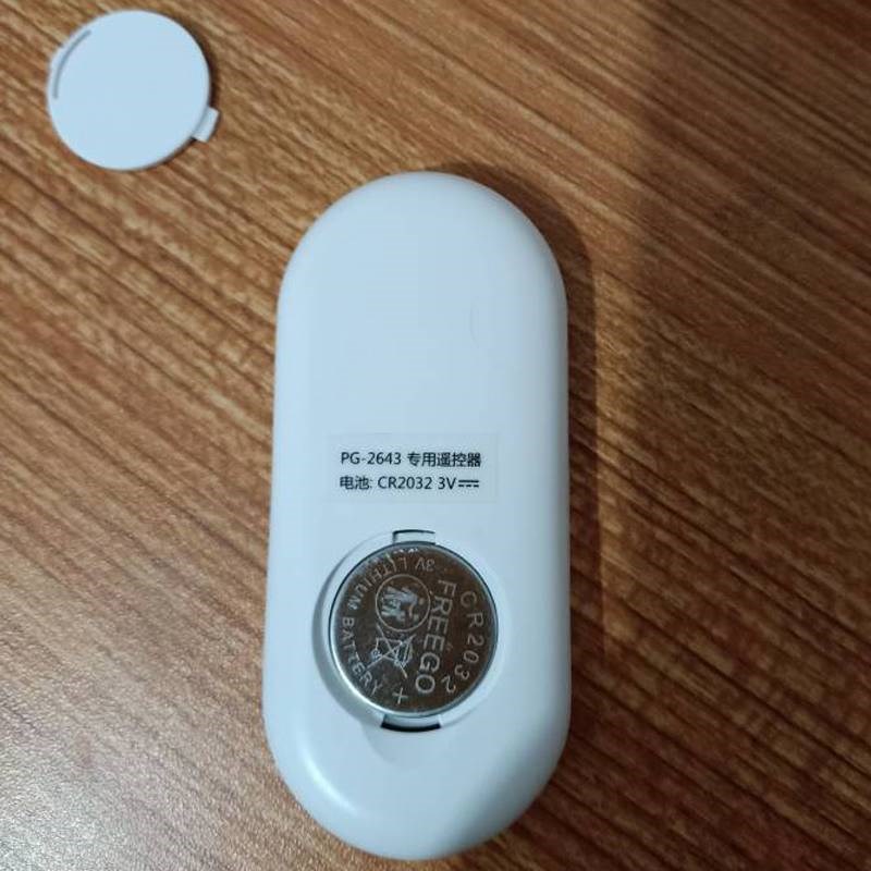 速发适用于pagao攀高ketro健得龙颈部