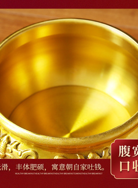 速发聚宝盆摆件纯铜家用客厅招财聚财黄铜米缸玄关办公室工艺品铜