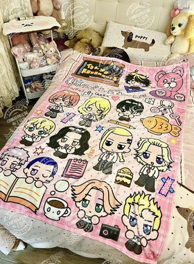 【布丁寄售】东京复仇者佐野万次郎场地圭介三谷隆二次元卧室毯