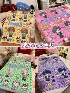 未定事件簿毛毯可爱毯夏彦左然莫弈陆景和空调被二次元毛茸茸毯子