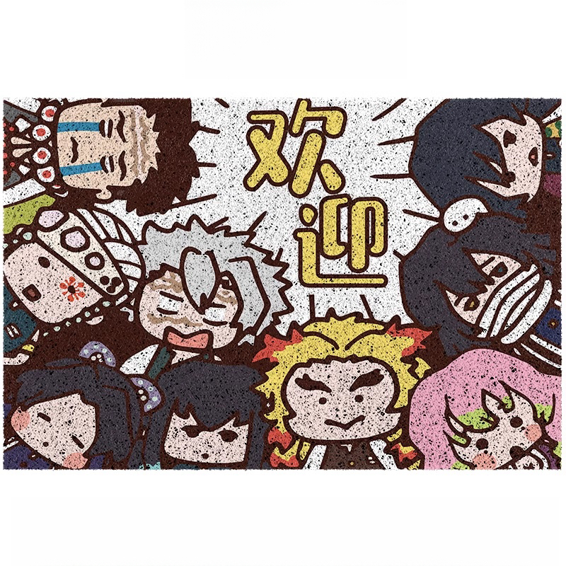 门外地垫入户蹭土门垫 灶门炭治郎鬼灭之刃卧室床边整铺家用脚垫