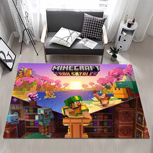 我的世界动漫周边电脑桌椅地垫客厅飘窗儿童卧室房间床边全铺地毯