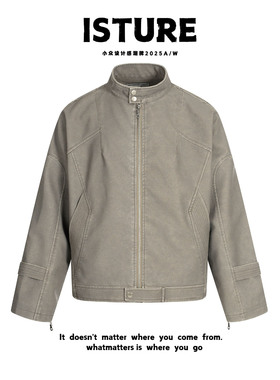 ISTURE美式复古PU皮解构夹克情侣拉链开衫高级感boxy版型立领外套