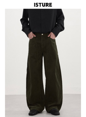 ISTURE美式cleanfit拼接解构纯色弯刀休闲裤男女宽松阔腿垂感长裤