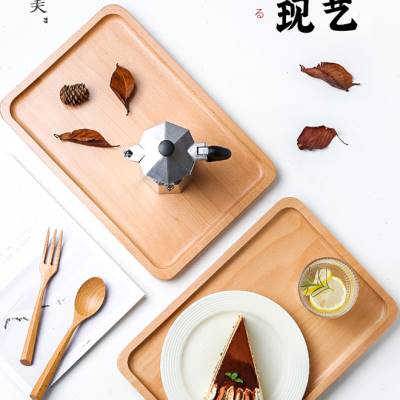 川岛屋日式木质托盘家用放茶杯水杯子茶具托盘长方形实木茶托茶盘