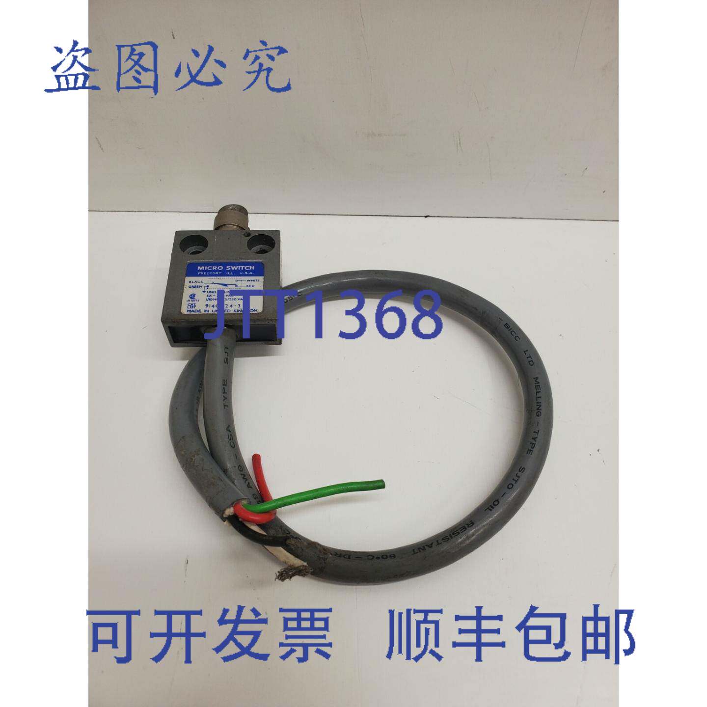 现货供应微动开关 限位开关 914CE24-3