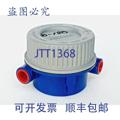 原装供应FOXBORO IA 系列温度变送器 RTT20-D1SNP-M1,0 至 F