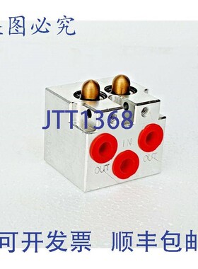 原装供应KNIGHT 88882 气动控制吊坠阀块替换件