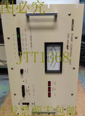 供应2409 ANELVA SPUTTER ION GAU PUMP 带泵控制单元 PIC-40