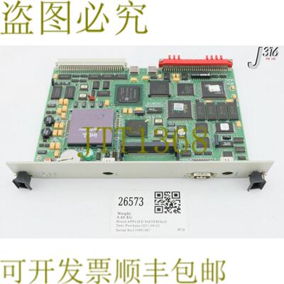 供应26573 应用材料 Radisys PCB卡 PENTIUM 133MHZ部分066