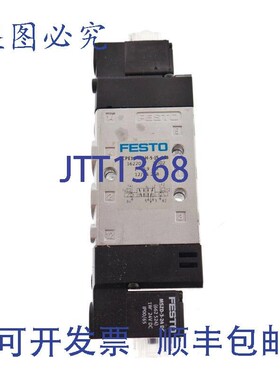 原装供应FESTO 162207 CPE14-M1H-5-JS-1/8 CPE14M1H5JS18!!