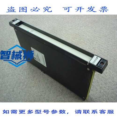 原装供应 Reliance Electric 57413-1A Automax 通用存储模块 57C