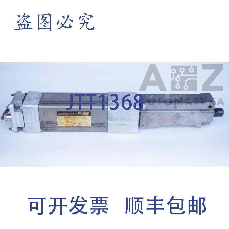 原装供应SCHEIDER + KRAFT: MF 321.120  MF321120  0,5kW 17200r