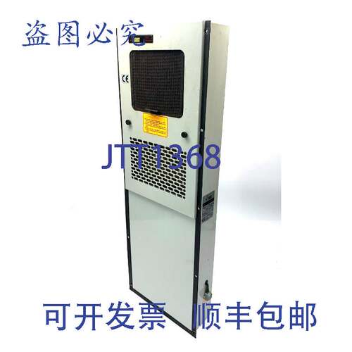 原装供应Point Wexten Precise EA-7A 热交换器电机编号 000401