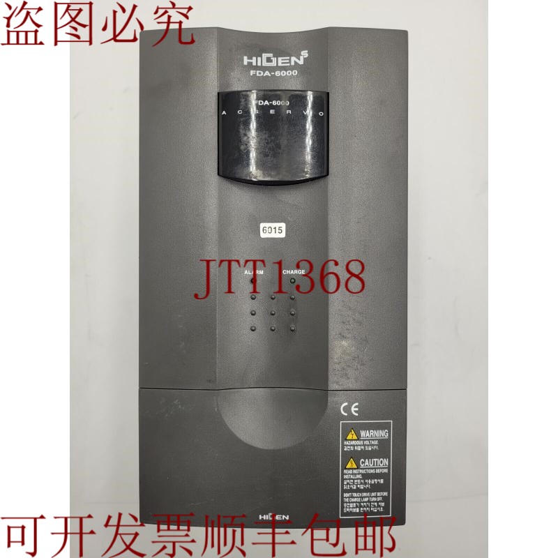原装供应AC HIN FDA-6015ID:11