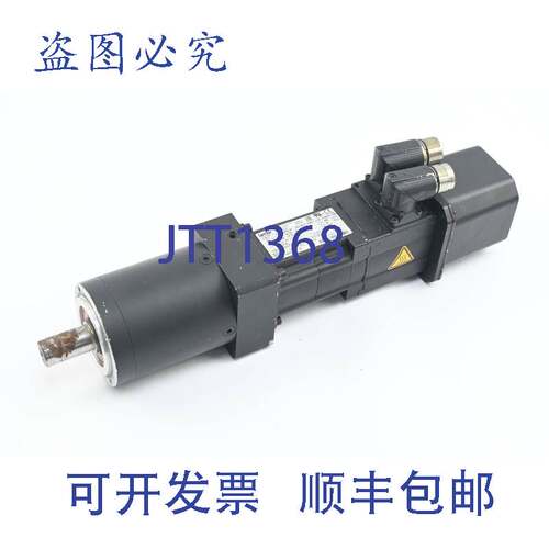 原装供应Lenze 3~ 发动机 MCS 06C41-SVMP1-A11N-ST5S00N-R3SU 及