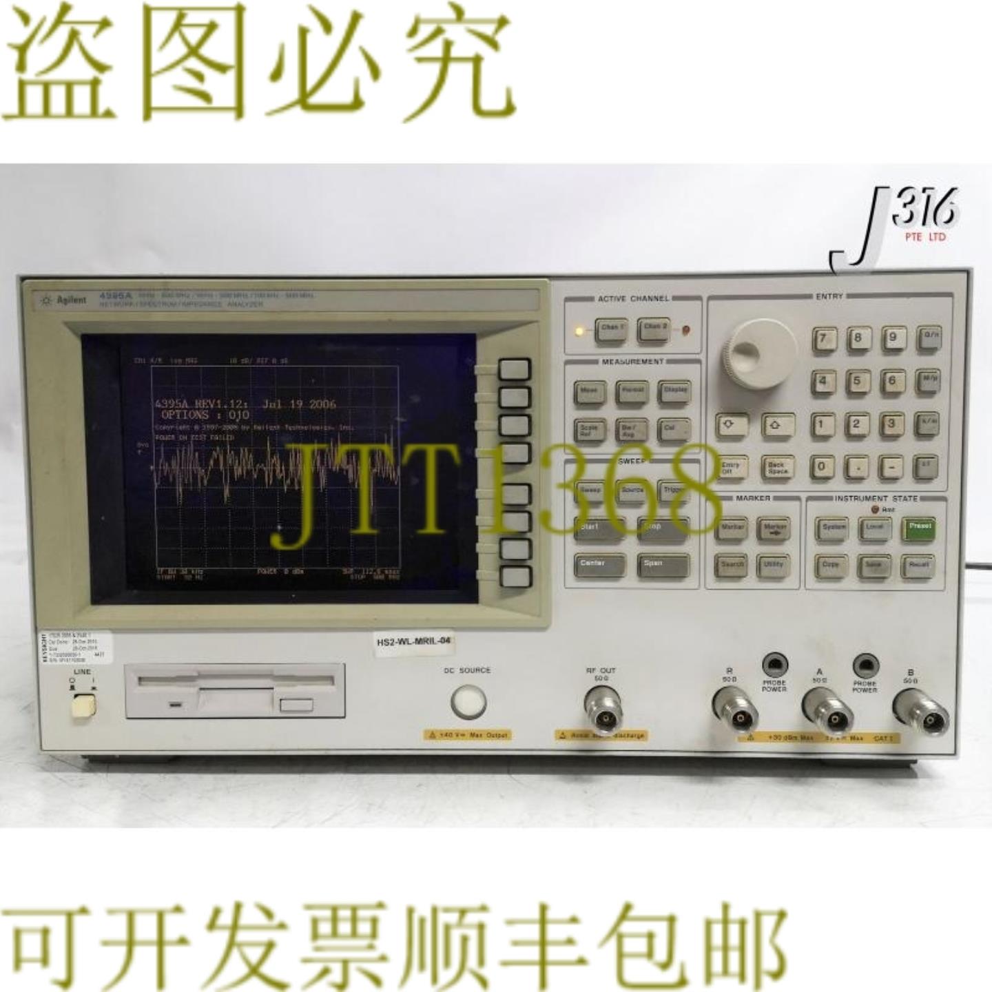 供应21582 AGILENT 网络阻抗阻抗分析仪 4395A