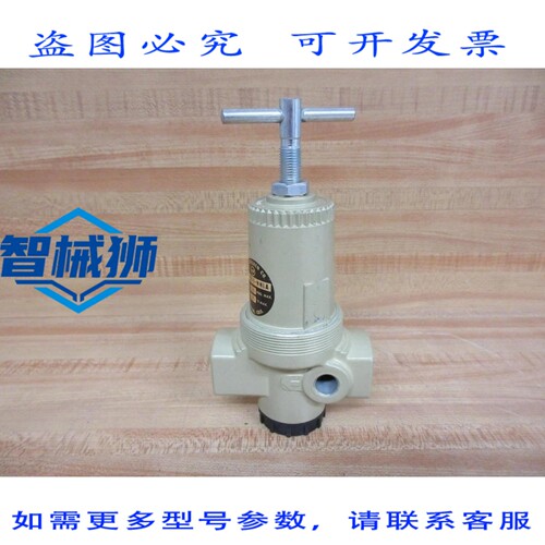 原装供应 诺冠 V12-201-NNLA 压力阀 V12201NNLA