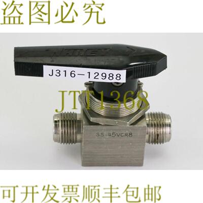 供应12988 Whitey SS 集成球阀40 系列12 英寸 MVCRCV12