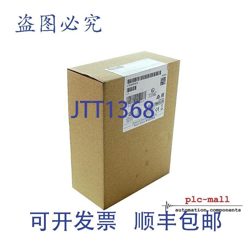 原装供应6ES7 307-1EA01-0AA0 --