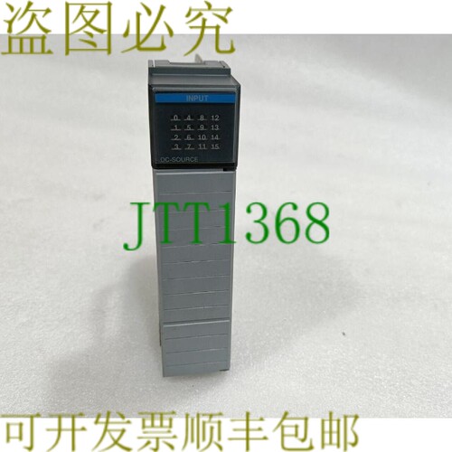 原装供应AB 1746-IV16 /C SLC 500 DC 16 点输入模块（无包装盒）