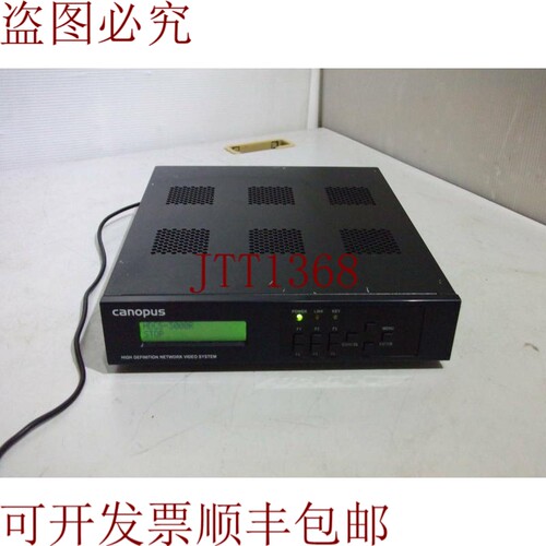 原装供应Canopus HDCS-3000R IEEE1394版本