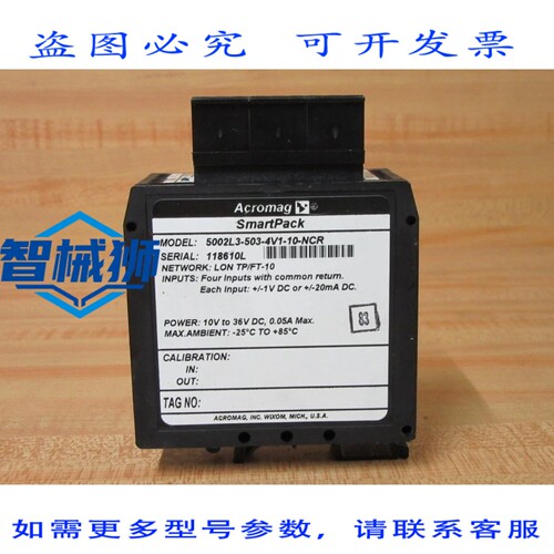 原装供应 ACROMAG 5002L3-503-4V1-10-NCR 模块 5002L35034V110NC