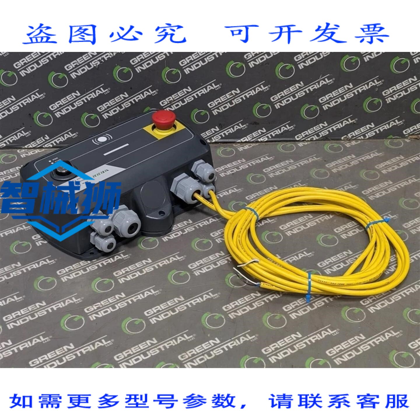 原装供应 KEBA KETOP CB410-EE2 基站模块 124401 REV 00