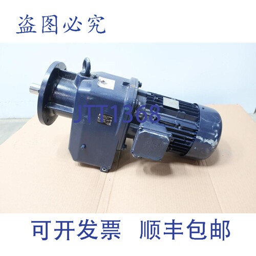 现货供应Nord SK52F-112MP/4 CUS TW 齿轮电机，32.6rpm，，5hp，