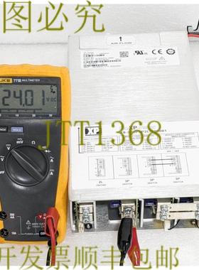 供应34531 XP电源Flexpower24VDC 17A部件编号200144