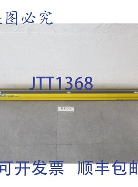 原装供应Sick 1200067 安全光栅 Sick M40E-034023RB0 扫描 0.5-7