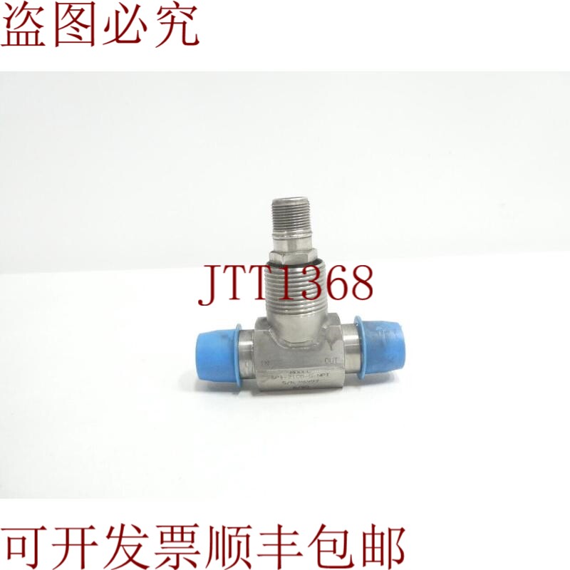 原装供应Sponsler SP1/2-210B-G-NPT 涡轮流量计 1/2 英寸