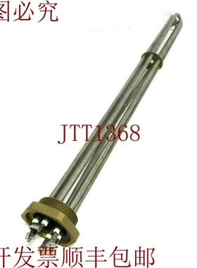 原装供应SELFA A6808 SIP 热电脑 3x480V 7500W