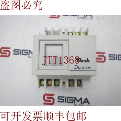 原装供应21813 闪光控制