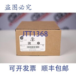 原装供应ALLEN-BRADLEY 25-EMC1-FB SER.A(EMC PLATS - FRAME B