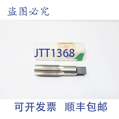 现货供应Widia 14653 1-1/2英寸-12 Hs G H4 6f Tpr Tap
