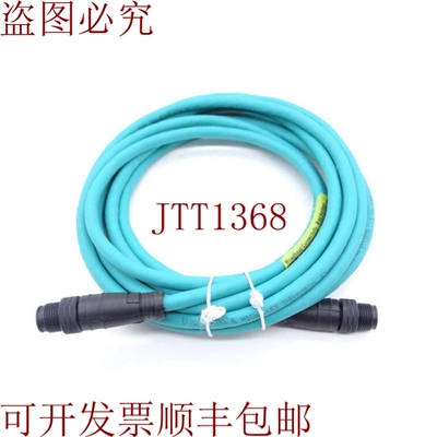 原装供应MOLEX 盖板 E11A06004M040
