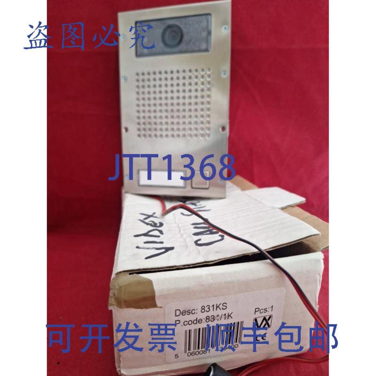 供应VIDEX 831K 831KS 模块