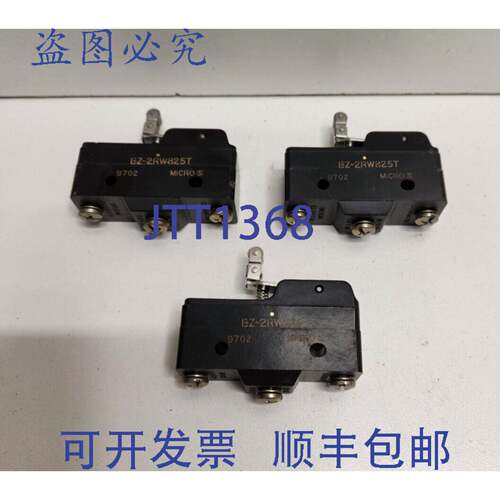 现货供应3旧微动开关 15A 480V 滚轮限位开关 BZ-2RW825T