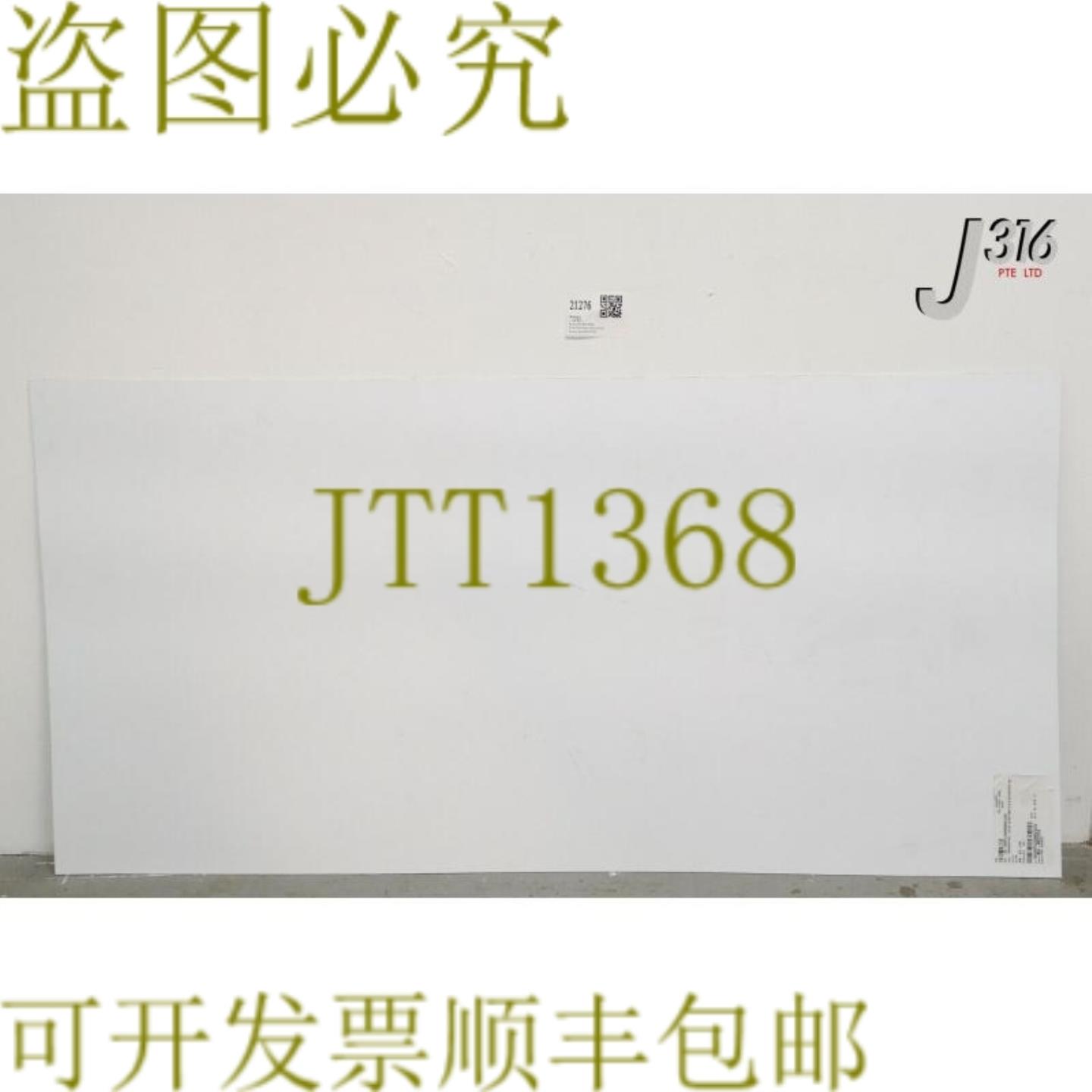 供应21276 ROWMARK VALUE MATTES BKBRIGHT WHT 116 15 毫