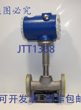 原装供应Bopp&Reuther RQ20USTIMF5 涡轮流量计